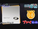 【プロセカ】 from Y to Y【HARD】 (AP)