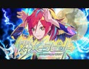 【転載】閃光ラビット