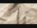 【転載】完璧主義