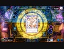 おいでよ 決闘者の森 タイワ村だより ～65～【遊戯王マスターデュエル】