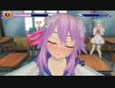 Gal Gun Double Peace/ぎゃる☆がんだぶるぴーす: Neptune Kisses