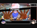 【ゆっくり実況】ドラゴンボール ザ ブレイカーズ 通常プレイ part50
