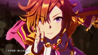 【ウマ娘】「Glories」テイエムオペラオー 篇【ウマ娘 プリティーダービー】