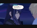 #60【初めてのテイルズ！】ベリウスと聖核の秘密【ポンコツ女が「テイルズ オブ ヴェスペリア」を初見実況プレイ】