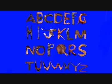 アルファベット拓也BB