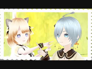 少年ノーアのねこさんとおそとでお宝探し♪