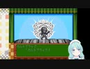 PCエンジンミニ ときめも プレイ実況 Part5