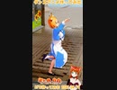 【アニメ】今日のダンス 2023/04/19【お絵かきAI】【まとめなな 】