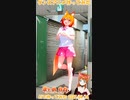 【アニメ】今日のダンス 2023/04/16【お絵かきAI】【まとめなな 】