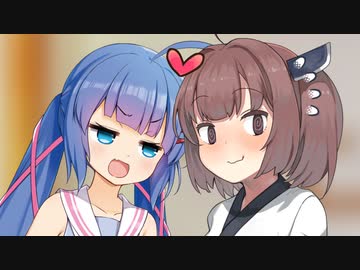 ウナきりバレンタイン