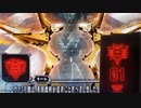 【パチンコ】CRヱヴァンゲリヲン7 Smile Model ～PART249