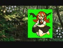 飛び立つアルマちゃんアニメーション素材