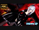 Shenhe - Volume Up【Genshin Impact】4k 表版