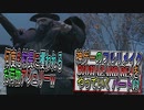 【BIOHAZARD RE4 】神ゲーのフルリメイクがついに来たので早速初見プレイでやっていくｗパート13【Resident Evil 4 】