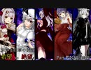 【MUGEN】新章と旧章の狭間 希望vs絶望 Part:FINAL-前編-