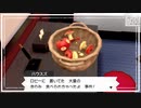 【第66話】ポケモンシールド虫贔屓実況【キルクスタウン観光】