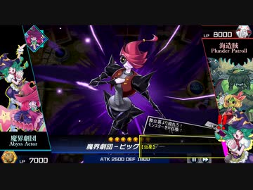 元は沢渡、今はネオ・ニュー沢渡. Level4_Abyss_Actor_Leading_Lady＆Twinkle_Little_Star