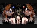 【動くMV】 レクイエム / Kanaria×星街すいせい【歌ってみた】 【山崎しずく】