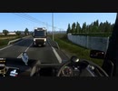 ETS2MP　2023年のエイプリルフールネタ　3