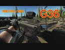 【タルコフ】無敵ライフル”G36”を握るずんだもん実況/G36 ＆ 855A1