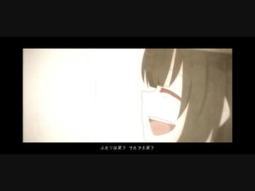 林檎売りの泡沫少女/めのめ【歌ってみた】