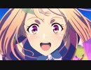 MAD　ウマ娘ROAD TO THE TOP　ダッシュ！ウマ娘