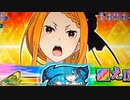 【パチスロ】リゼロ差枚数万枚目指す PART１４