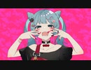 【あさらノ】アニマル　歌ってみた