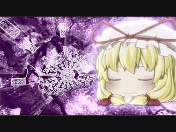 人気の「東方茨歌仙」動画 69本 - ニコニコ動画