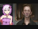 【Encased】ゆかりさんエンケ！06