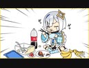 【切り抜き漫画】グラム売りの罠に掛かった天音かなた【ホロライブ切り抜き】