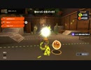 【Splatoon3】バチコンお疲れ〜今回の自己最高試合貼っときます-齢38のイクラ集め-DAY24【サーモンランNW／バイトチームコンテスト】