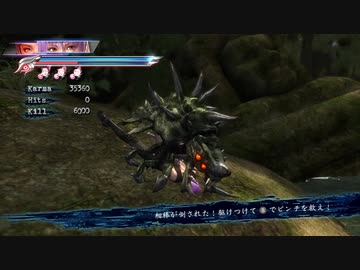 【リョナ】産み付け虫vsあやねさん！(コス5)【NINJA GAIDEN Σ2】【※閲覧注意】