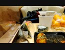 イオンのみ