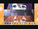 【アリエス杯2023】オープンリーグ予選第1ラウンド【ピックアップ】