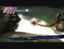 【リョナ】デスワームvsあやねさん！(コス5)【NINJA GAIDEN Σ2】【※閲覧注意】