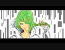 【知声】シュール / 6miya