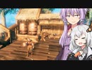 ゆかりがんばるvalheim10 建築、蜂の巣、発酵樽【a.i.voice実況】
