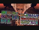 【BIOHAZARD RE4 】神ゲーのフルリメイクがついに来たので早速初見プレイでやっていくｗパート15【Resident Evil 4 】