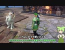 【MHサンブレイク】#161 STOP！イベクエ放置【ほぼ1分モンハン実況】