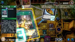 【遊戯王マスターデュエル】【VOICEVOX実況】俺得決闘記226【ゴールドIV】