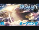 【英雄伝説・女性実況】#1　空の軌跡SC　懐かしみながら実況プレイ【PSP】