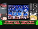 誰も見たことのない怖すぎる心霊写真１0選Part２