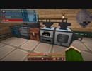 【Minecraft1.12.2】ゆるトピア～ゆるっと楽園生活～#05 【ゆっくり実況】