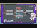 【Among_us】やったれアリアルさんpart15【ずんだもんうぉーず】
