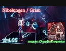 【ビートセイバー】Nibelungen - Gram (Normal ranked ☆4.05)【A】