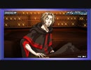 ◉【極限脱出 9時間9人9の扉】ゲーム実況/part_45