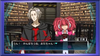 ◉【極限脱出 9時間9人9の扉】ゲーム実況/part_46