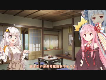 【ソフトウェアトーク劇場】#5 あかりくるくる