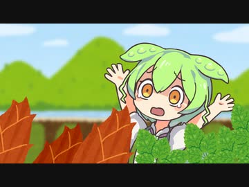 【VOICEROID劇場】ずんだもん、家庭菜園を始める③【第三回10秒動画祭】